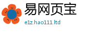 2025新澳天天正版免费观看而7777788888管家婆王中王佛祖天书